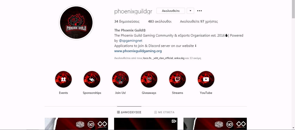 NotCr1stal's tweet photo. Μάγκες στους 500 followers giveaway από εμάς!Κάντε follow θα ανεβάσω post! #jointheguild https://t.co/R4apY5bU3N
