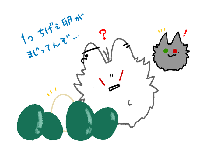 エイプリルフールでめっちゃ怒られるモフろー 
