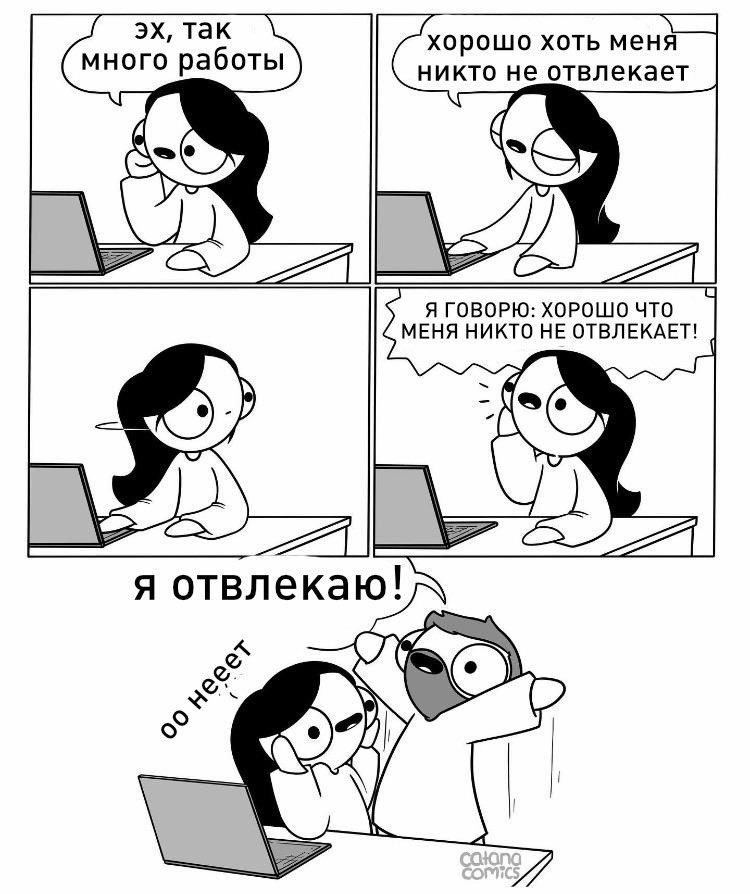 Boyfriend перевод justin. Boyfriend перевод justin