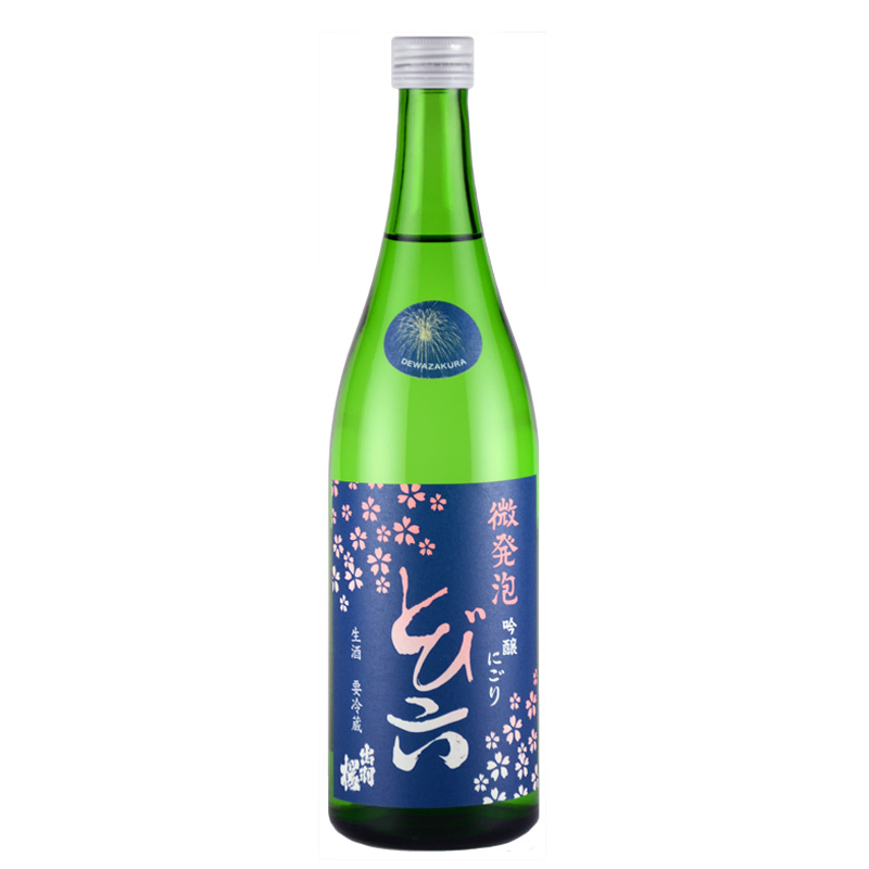axisPlanning's tweet image. TOBIROKI is the cloudy sparkling ginjo sake that has fruity and milky yogurt aromas. Refreshing and zippy with a dry finish. This Sake goes exceptionally well with all types of cuisine.　sake.axisplan.com/product/tobiro…