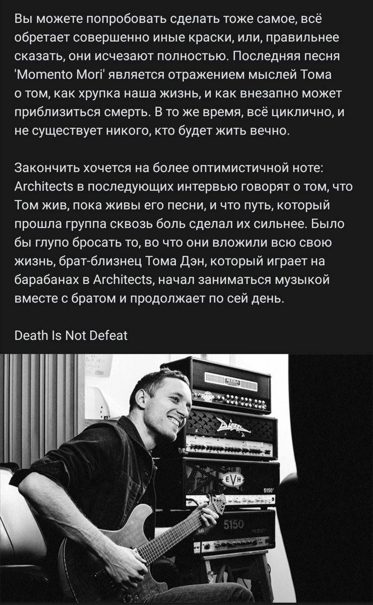 Architects — All Our Gods Have Abandoned Us (2016)

vk.com/wall-10457426_…