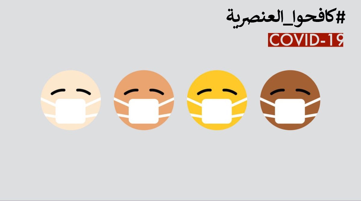 الأمم المتحدة tweet media