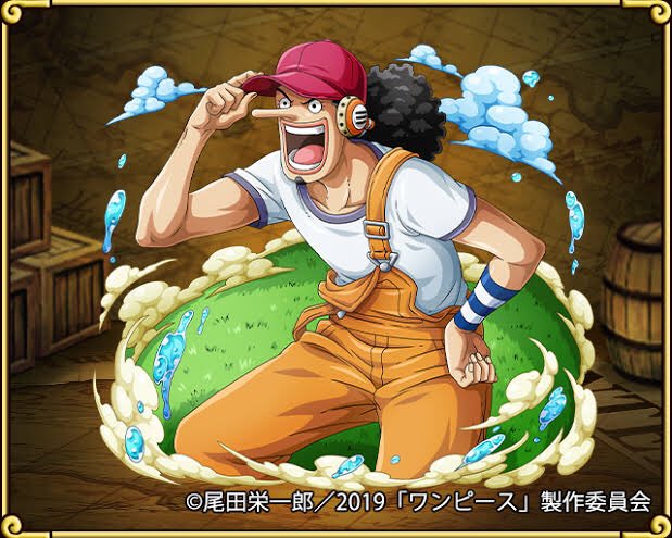 ゴッドウソップ