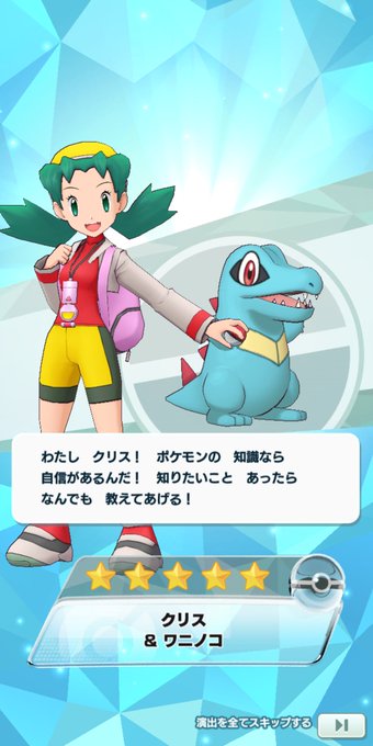 キクコのtwitterイラスト検索結果 古い順