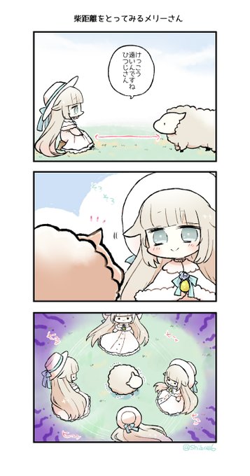 メリーミルク を含むマンガ一覧 いいね順 ツイコミ 仮 メリーミルク を含むマンガ一覧 いいね順 ツイコミ 仮