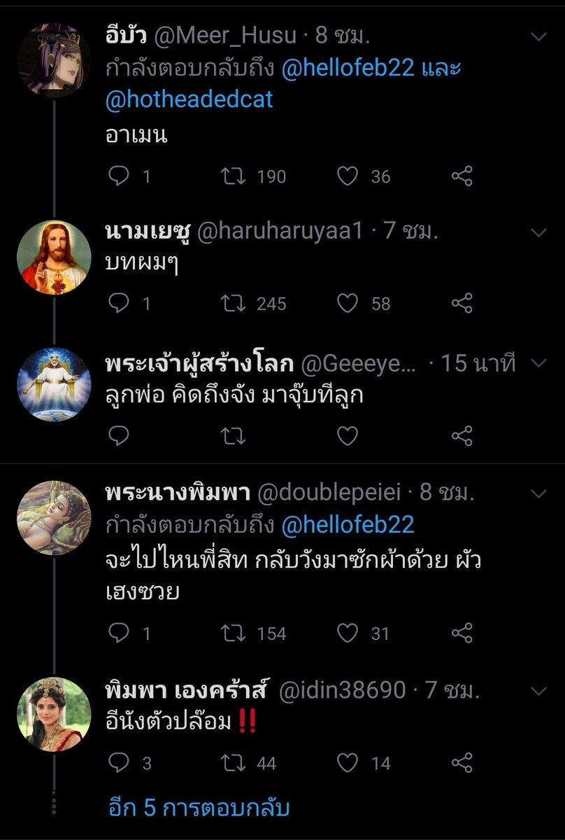 𝒲𝒾𝓃𝒹 tweet media