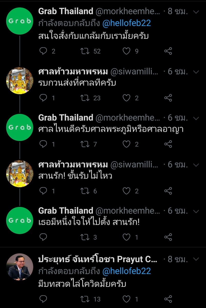 𝒲𝒾𝓃𝒹 tweet media