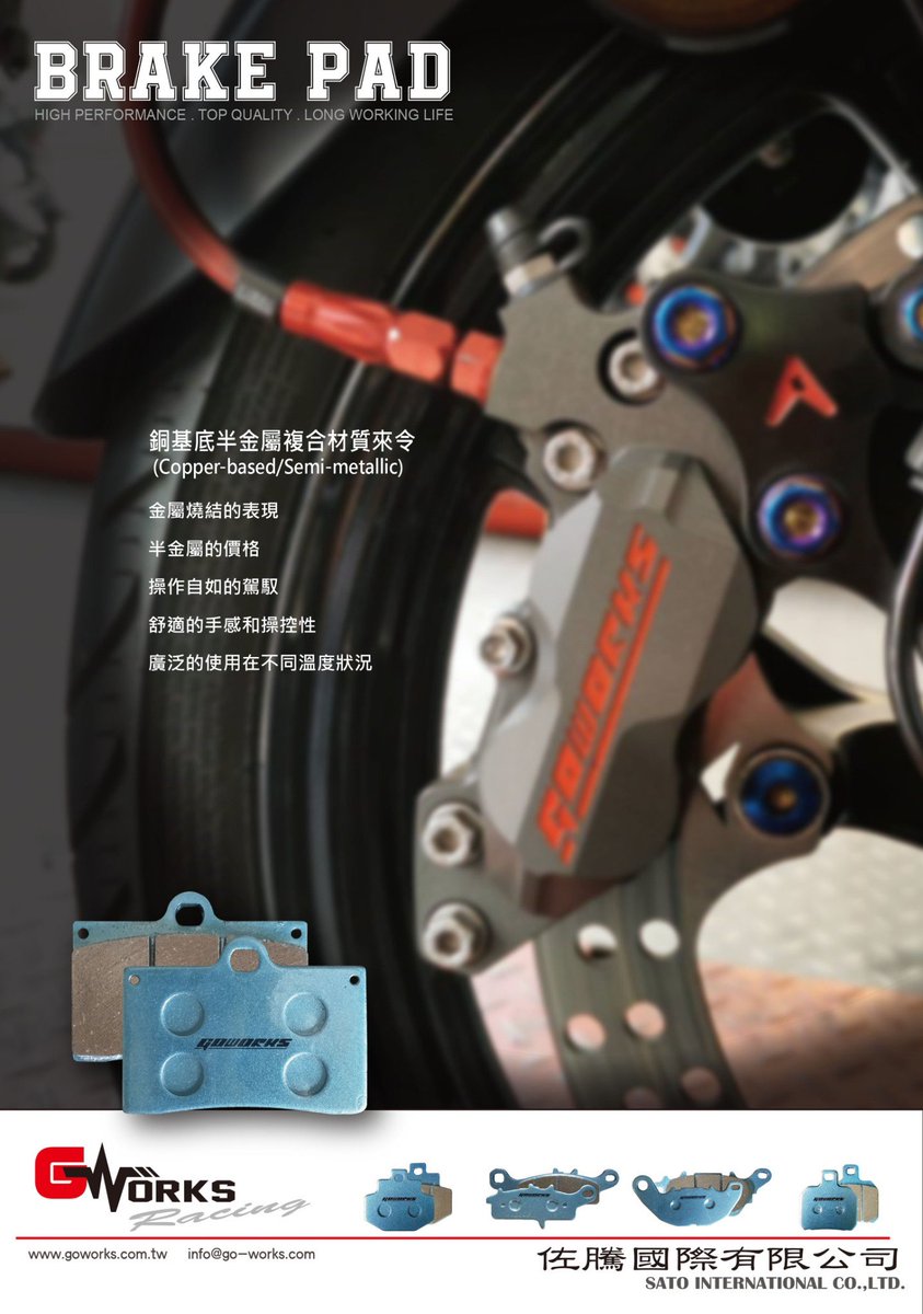 Go_works_Moto's tweet photo. https://t.co/cK6bRgOkie