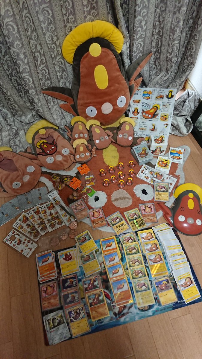 ট ইট র f 魚魚 マッギョ せっかく並べたしグッズしっかり撮っとこ