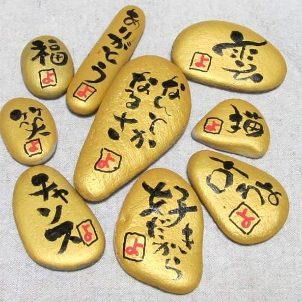 MashimaYoshi's tweet image. ゴールドシリーズ、量産😋
#warock
#warocks
#ワロック