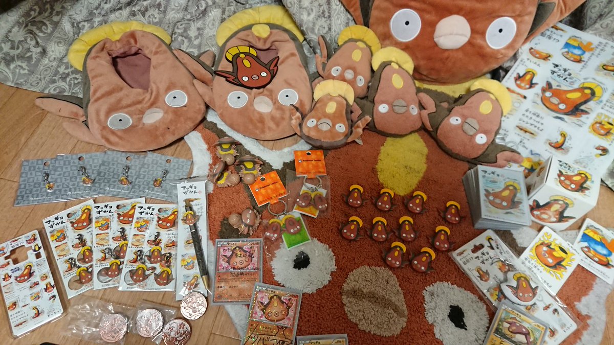 ট ইট র f 魚魚 マッギョ せっかく並べたしグッズしっかり撮っとこ