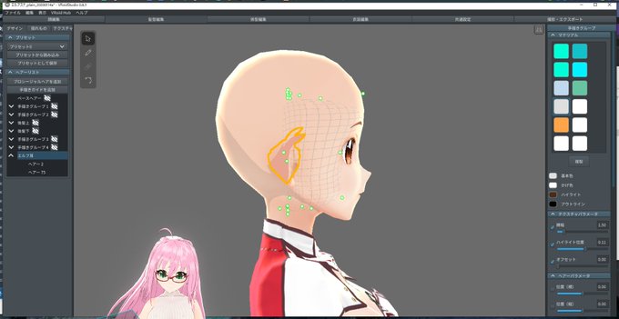 エルフ耳のtwitterイラスト検索結果