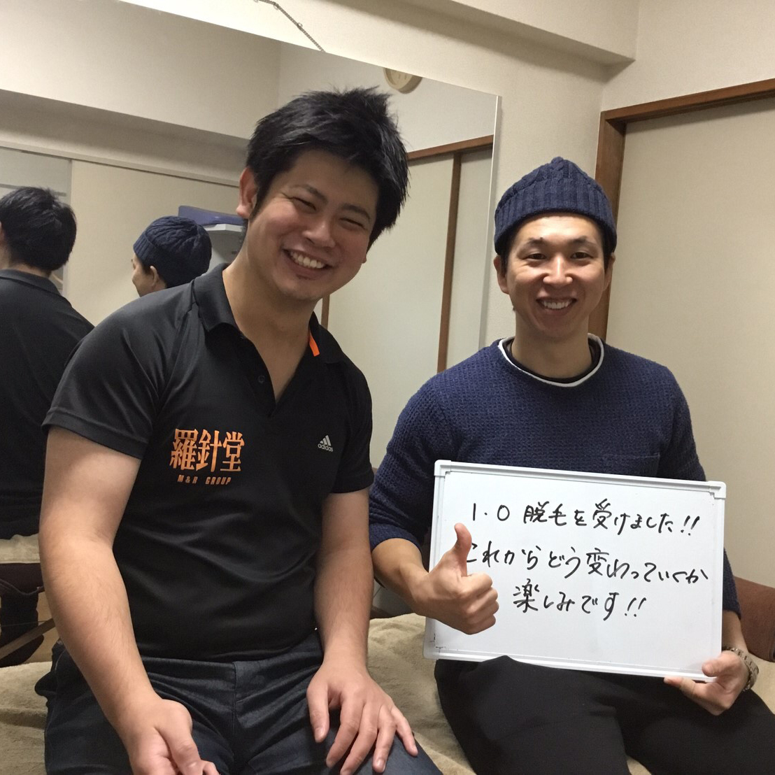 メンズ脱毛サロンrashindo Rashindo Twitter