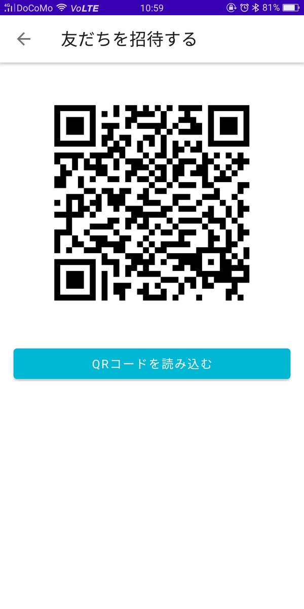 yu___n_plk's tweet photo. スタディプラス始めたからやってる人は是非フォローしてね頑張るから https://t.co/dGMRuPNoLm