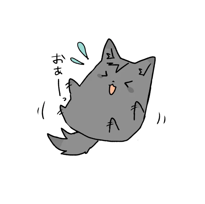 夜中の思いつきでちょっとアイコンにしてたコレかわいかったけど戻りました!反応いただきありがとうございました! 