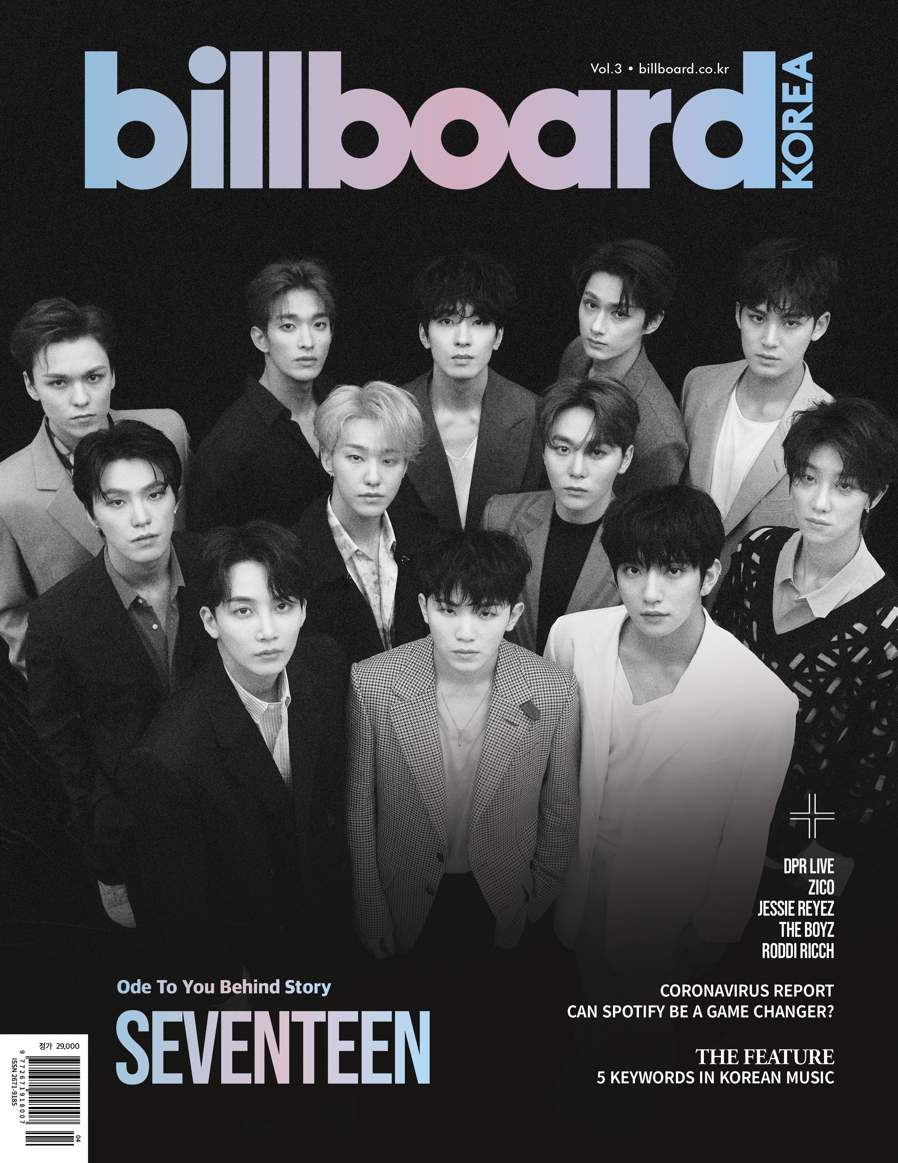 빌보드 코리아 Billboard Korea on Twitter: 