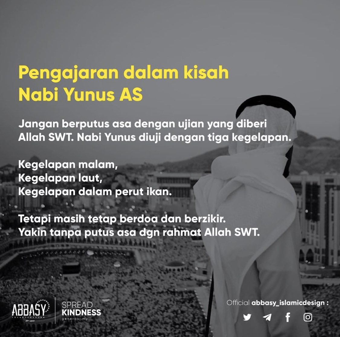 Resume Kreatif V Twitter Jangan Putus Asa Untuk Berdoa Pada Allah Doa Kita Semua Supaya Wabak Covid 19 Diangkat Dari Bumi Kita Https T Co Bcnhsingws Twitter