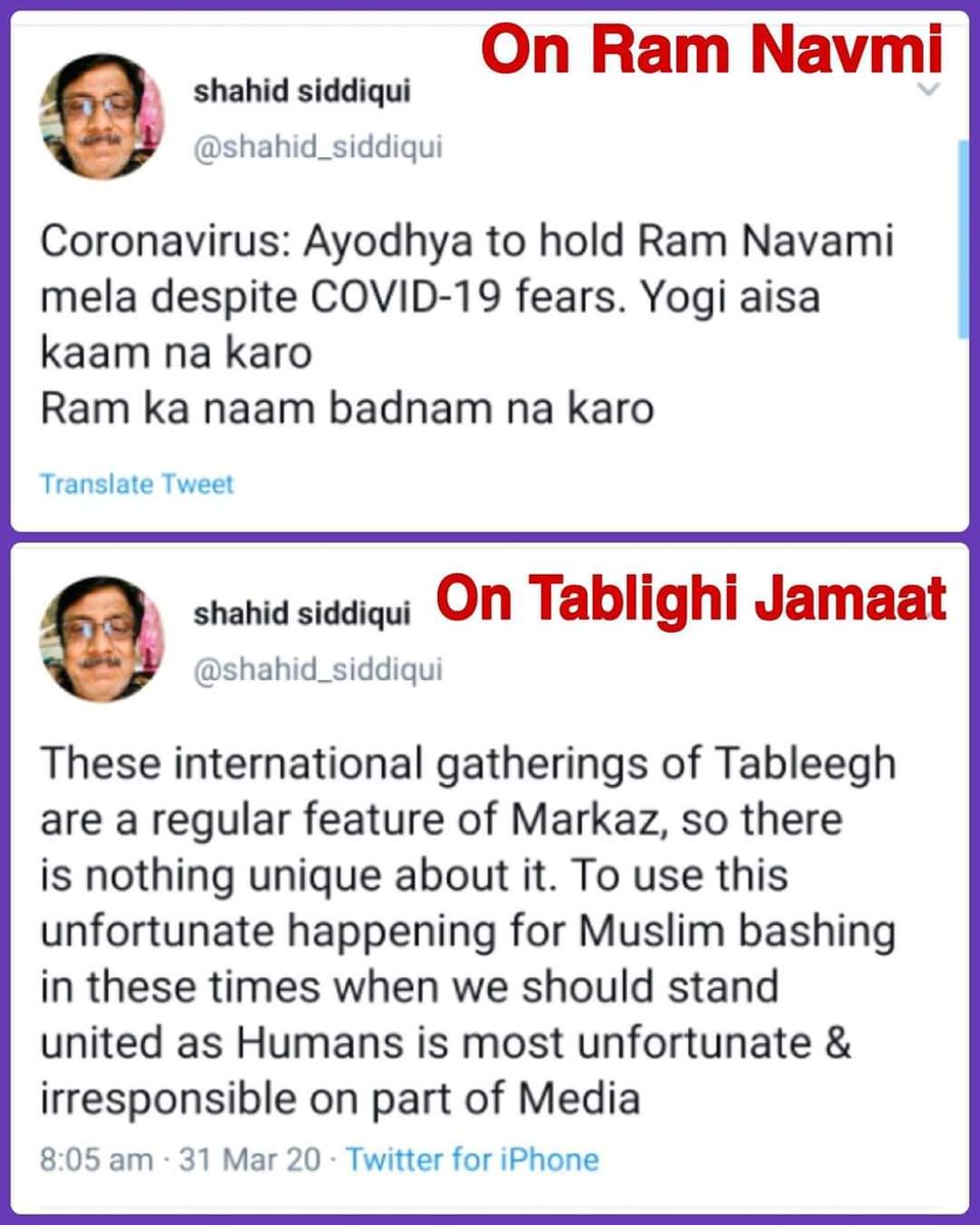 TheHyperIndian's tweet photo. Iss bsdk ka doglapan dekho
@shahid_siddiqui https://t.co/qyXYqEbasm