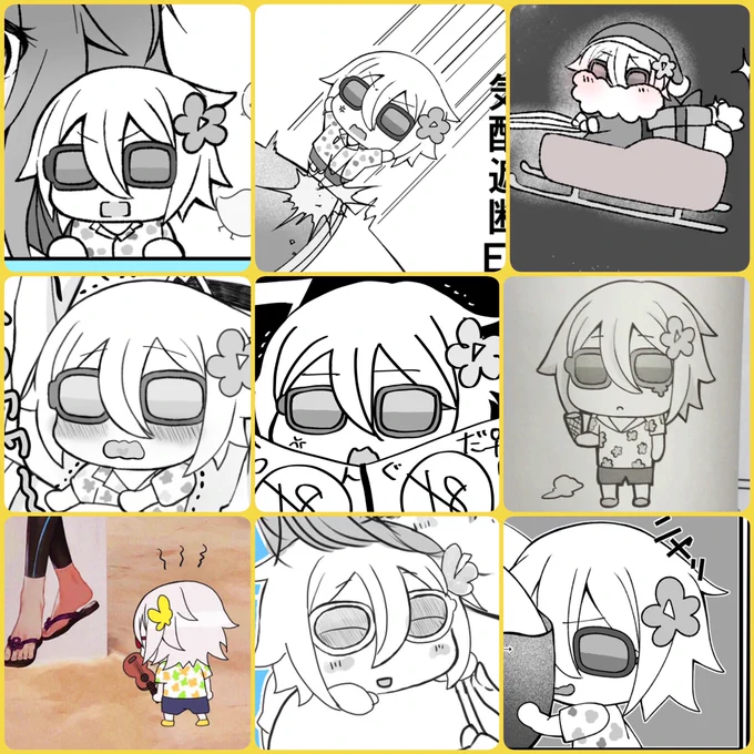 リヨォ… 