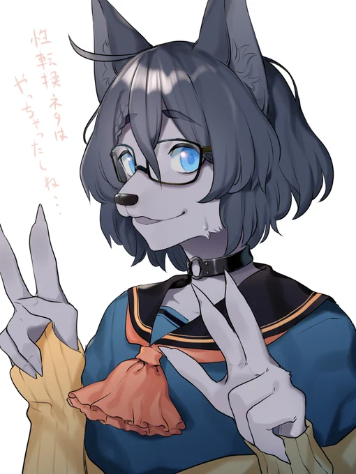 朝起きたら犬になってたうわ～～!!!! 