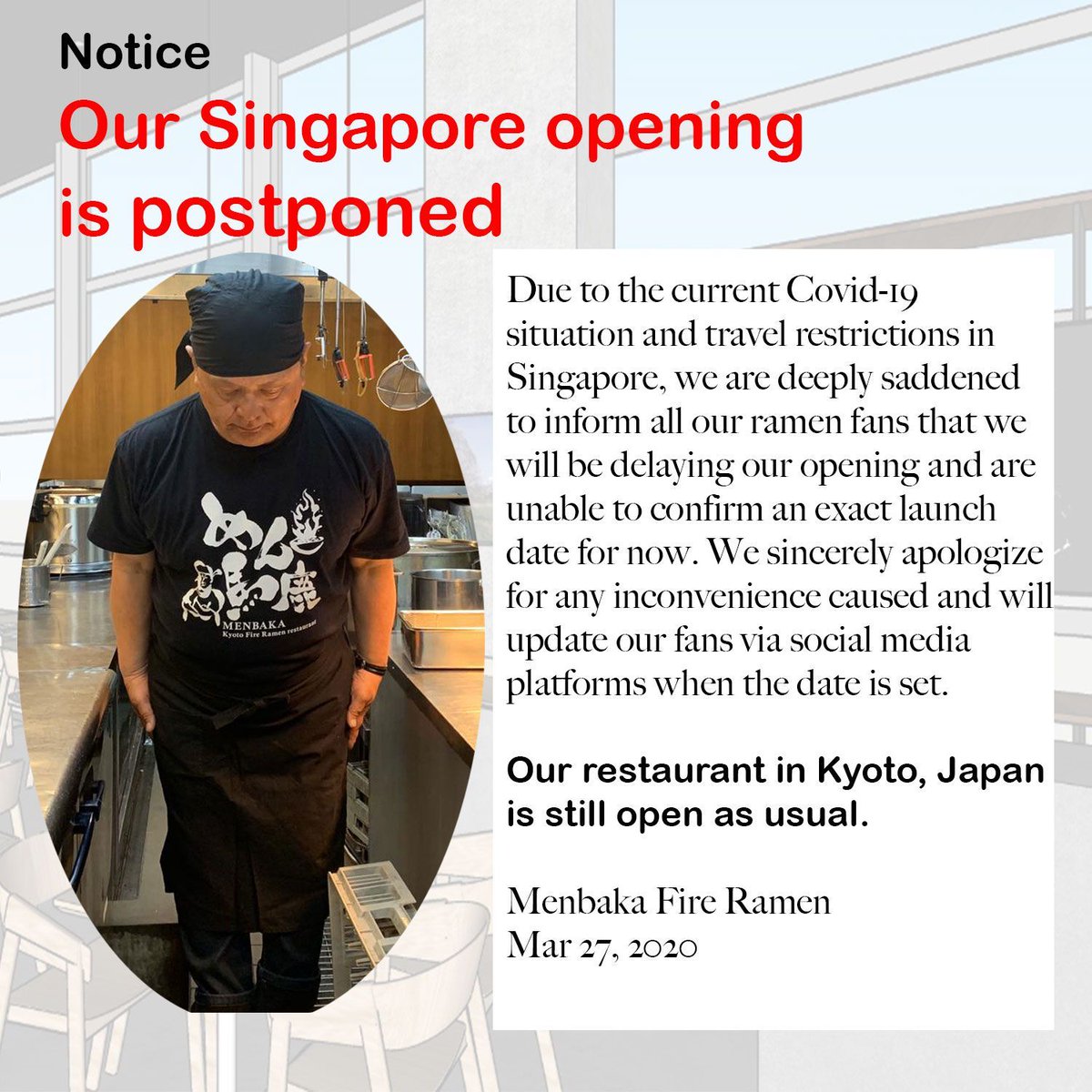 めん馬鹿一代 Fireramen Menbakaichidai Twitter