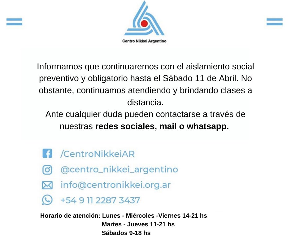 Centro Nikkei Argentino tweet media