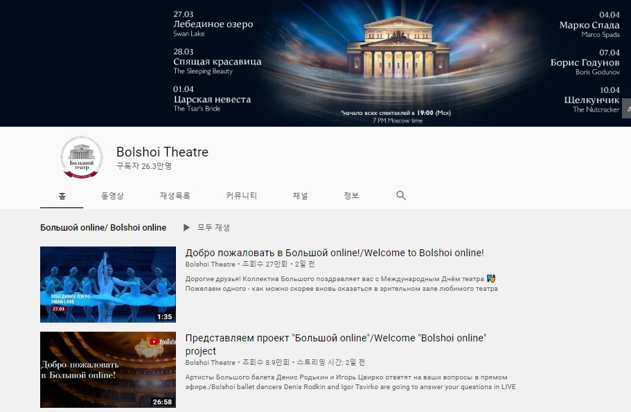 buyrussia tweet picture
