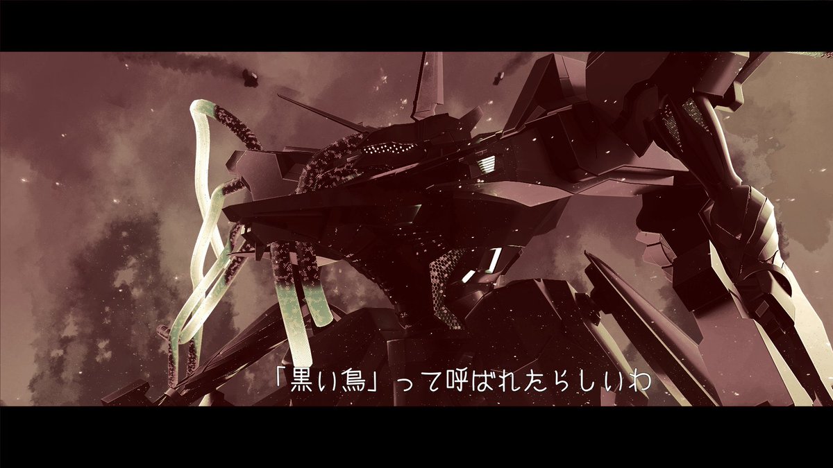 クロボン Zdf バトオペ2勢 アーマードコアの新作が出るってよ エイプリルフール