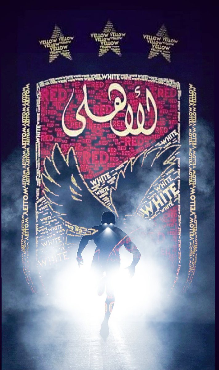 MahmoudZain22's tweet photo. @ActuFoot_ https://t.co/eHl20drEzX