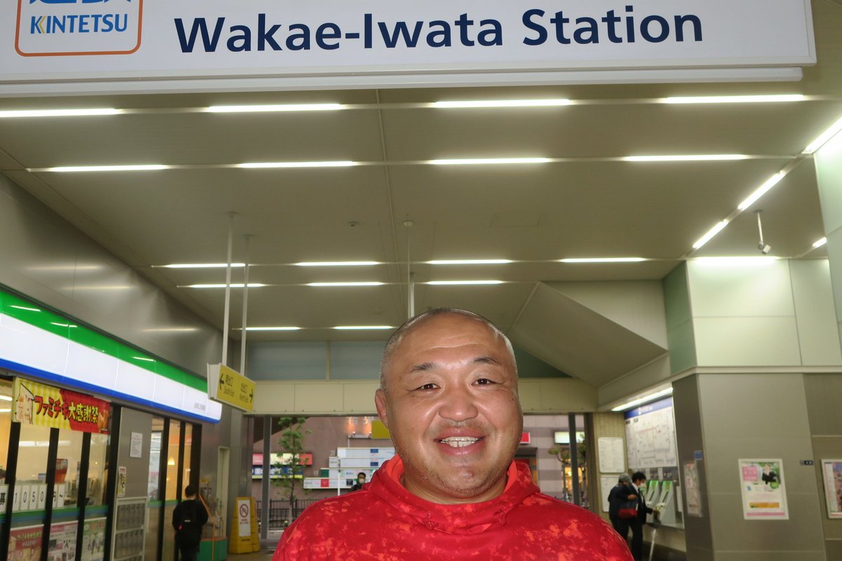RUGBY_REPUBLIC's tweet photo. 【ラグリパWest】命��尊さを知り、タグラグビーを教える。　南條賢太
https://t.co/EOEOubOaEs
#タグラグビー　#東大阪　#ラグビーの町で https://t.co/PbNLYkcWO9
