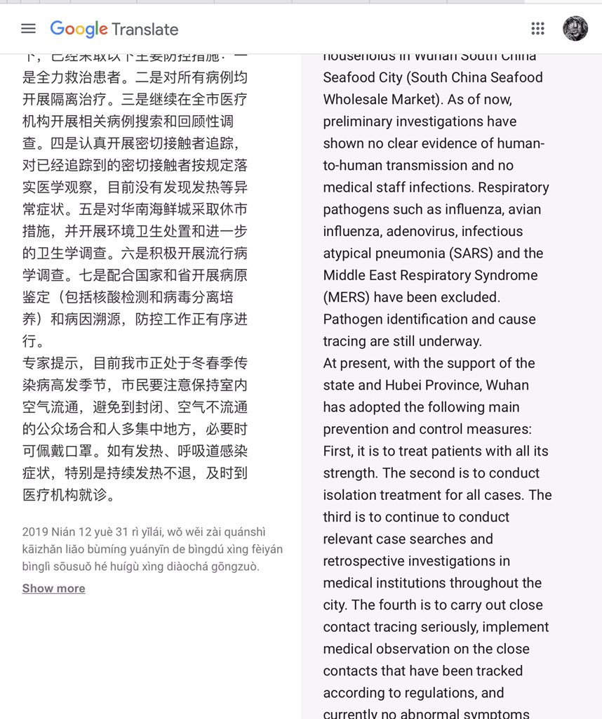 7) Now, via Google translate, this article from Wuhan reads that their first case was detected on December 12th, with 59 known patients and the latest onset was December 29th, 2019. Screenshots provided for English translation: