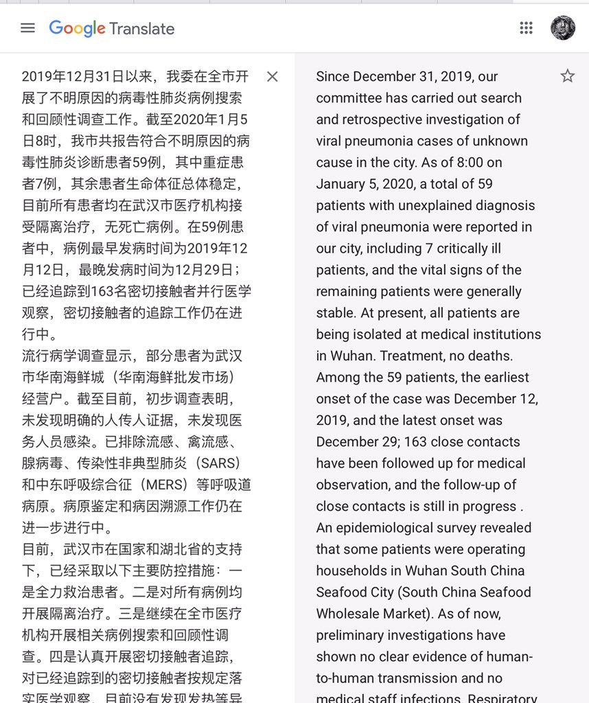 7) Now, via Google translate, this article from Wuhan reads that their first case was detected on December 12th, with 59 known patients and the latest onset was December 29th, 2019. Screenshots provided for English translation: