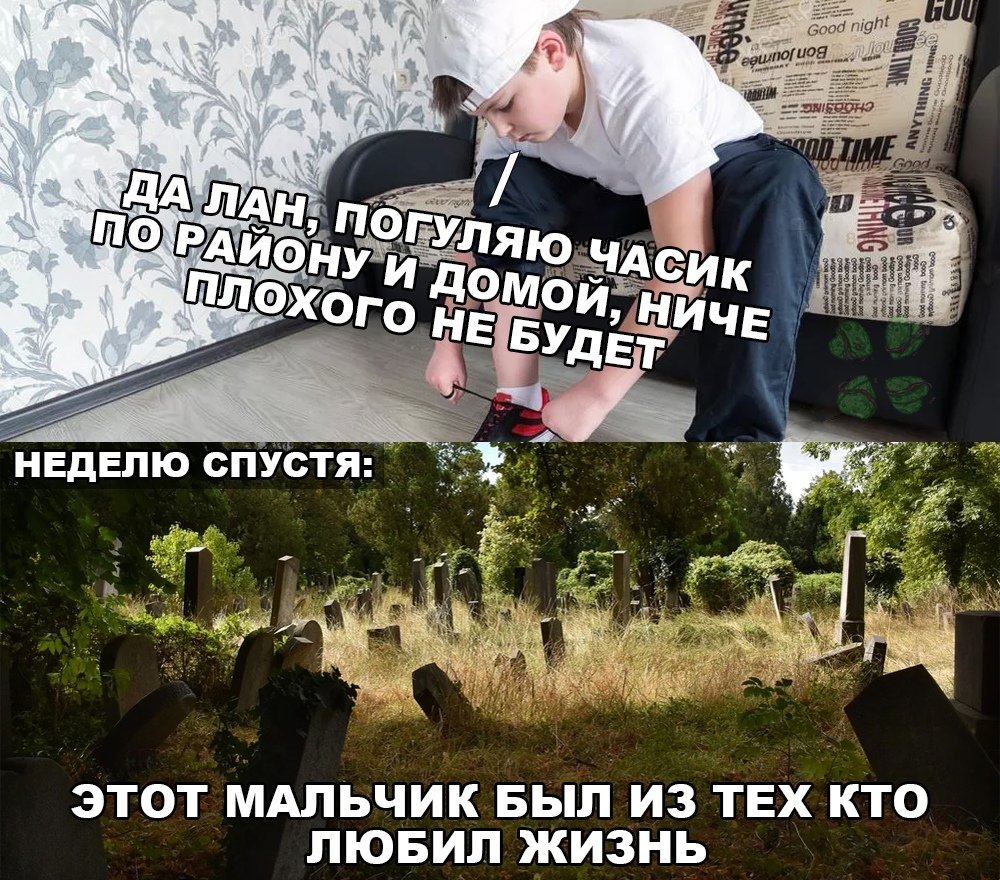 Yesbutnet's tweet photo. Пацан к успеху шёл.
#COVID19 #COVIDー19 #coronavirus https://t.co/AeRv3Q4iae