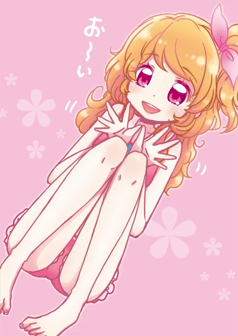 #アイカツ
#aikatsu
#大空あかり生誕祭
#大空あかり生誕祭2020

おめでと～(過去絵) 