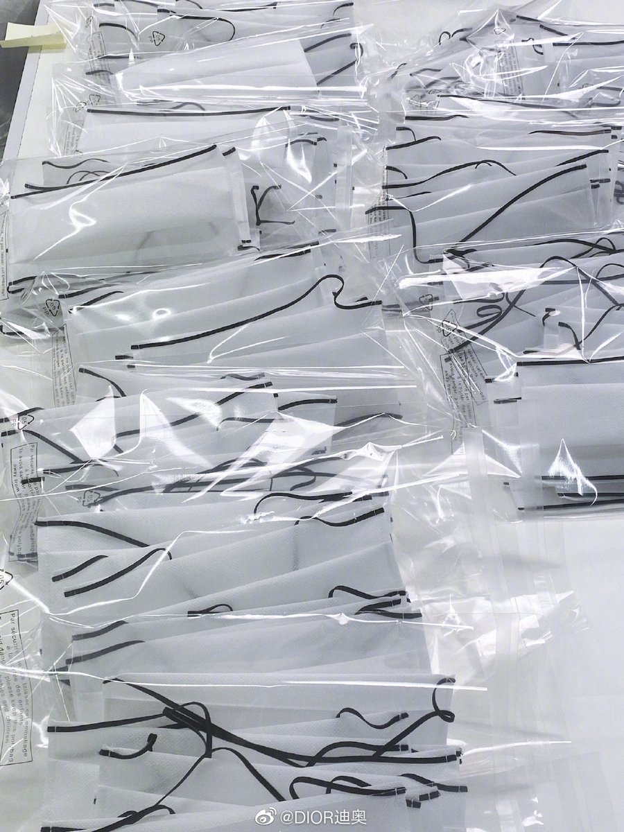 BlockchainFD's tweet photo. @Dior are you kiding me? PPE mask is not luxury products. your mini Cloth doesn't work . supply right products. don't risk the life. https://t.co/FYPqdgvSod