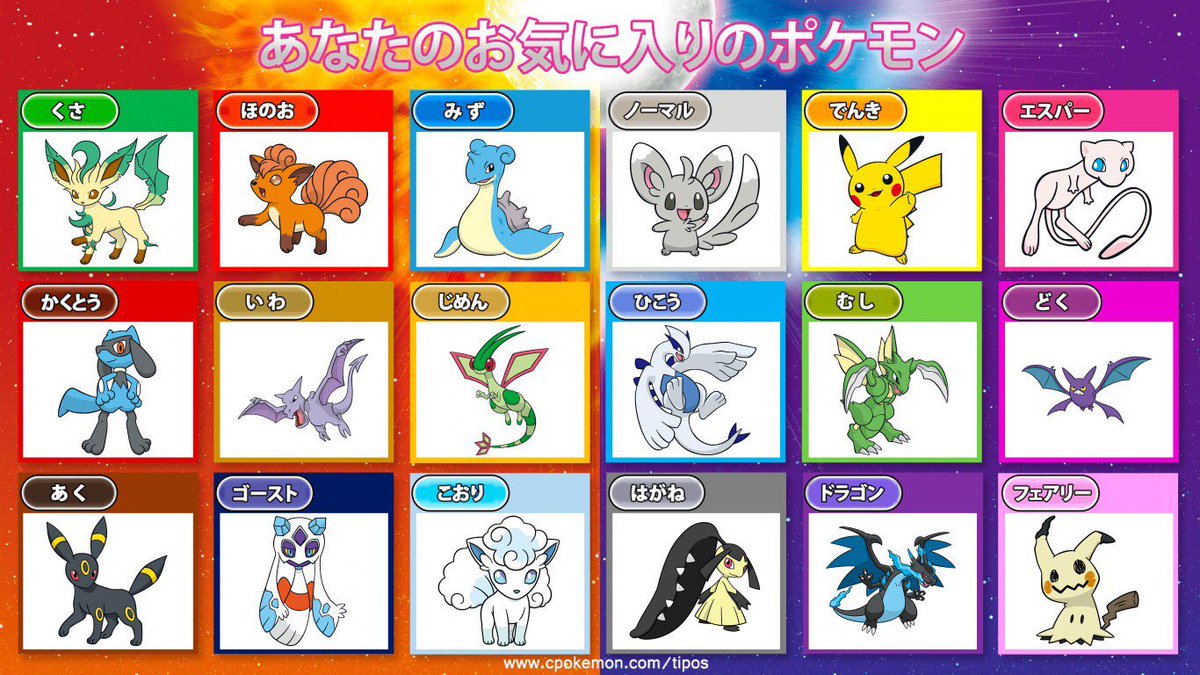 なっちゃん👑ゲーム趣味垢 tweet media