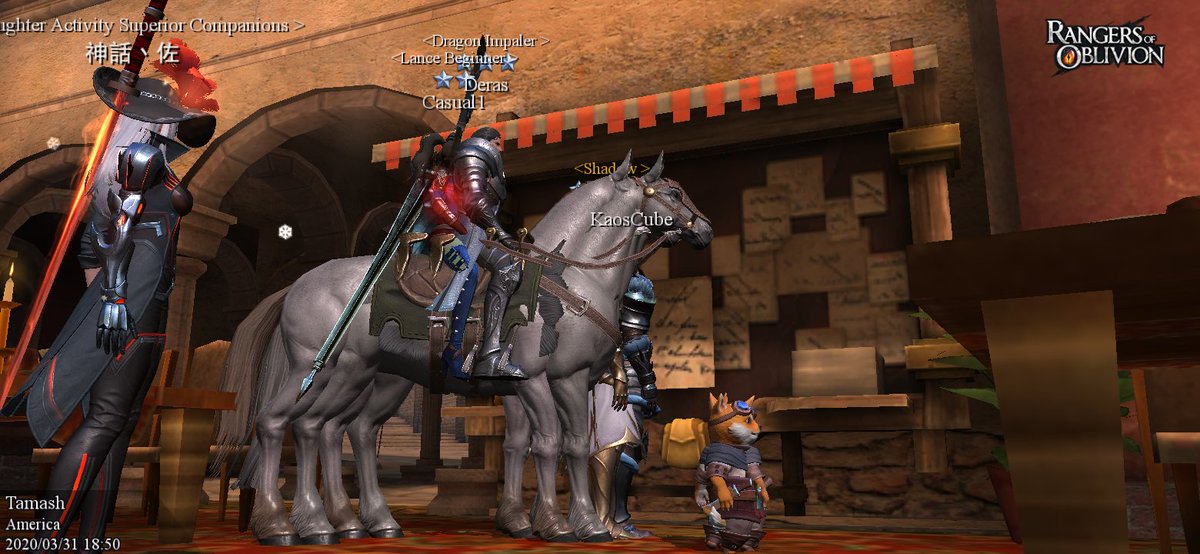 Kill behemoths for glory!
