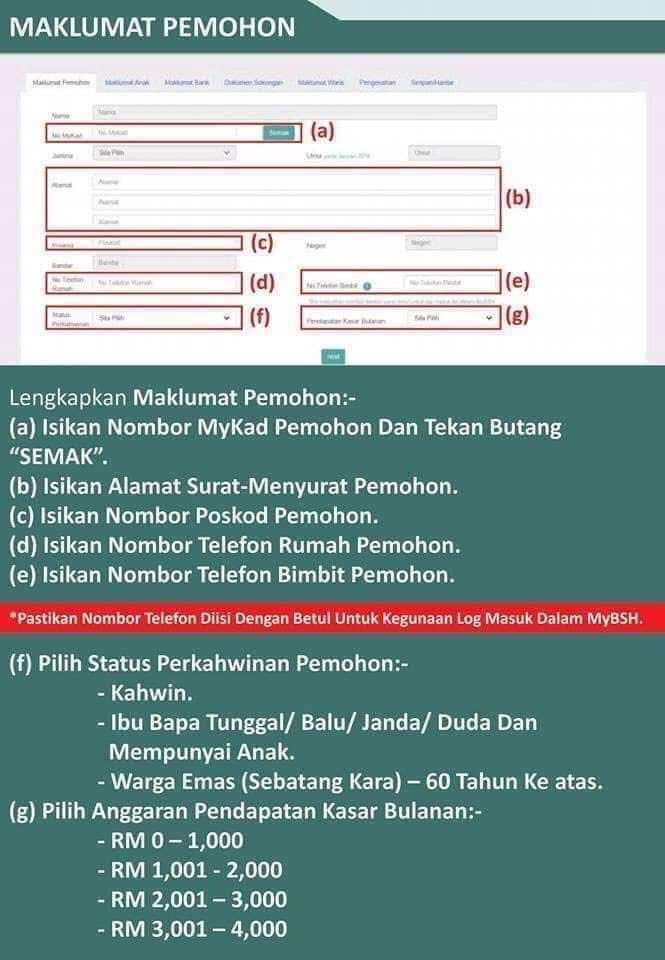Bantuan Prihatin Untuk Ibu Tunggal
