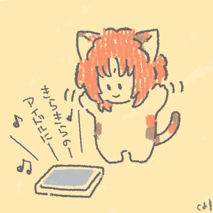 セナとれおねこ 