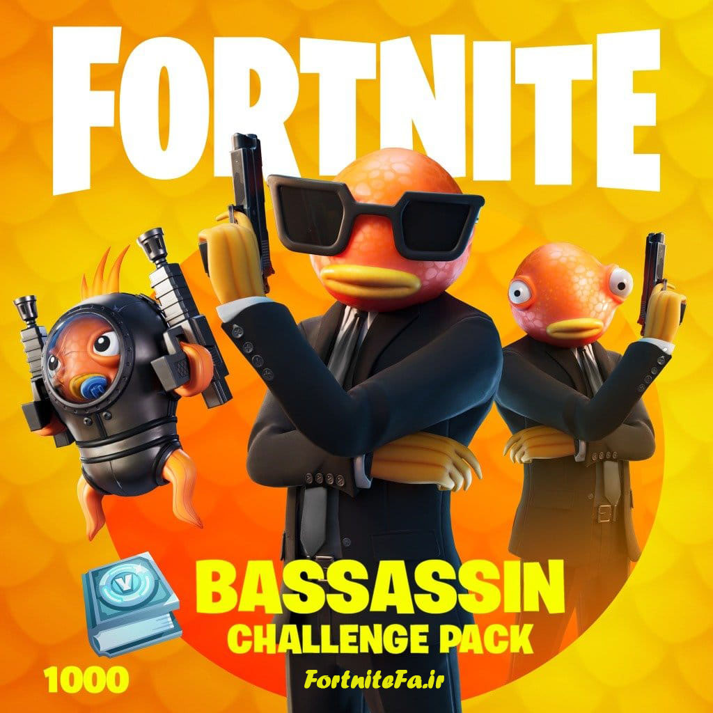 1000vbucks