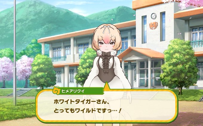 ワイルドに吠えるぜのtwitterイラスト検索結果