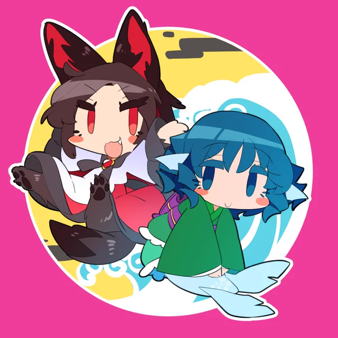 おはのね 