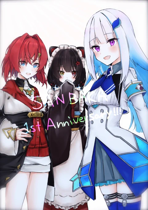 だいぶ遅くなってしまいましたが、さんばか1周年本当におめでとうございます???

#絵ンジュ #いぬいらすと #ヘル絵スタ 