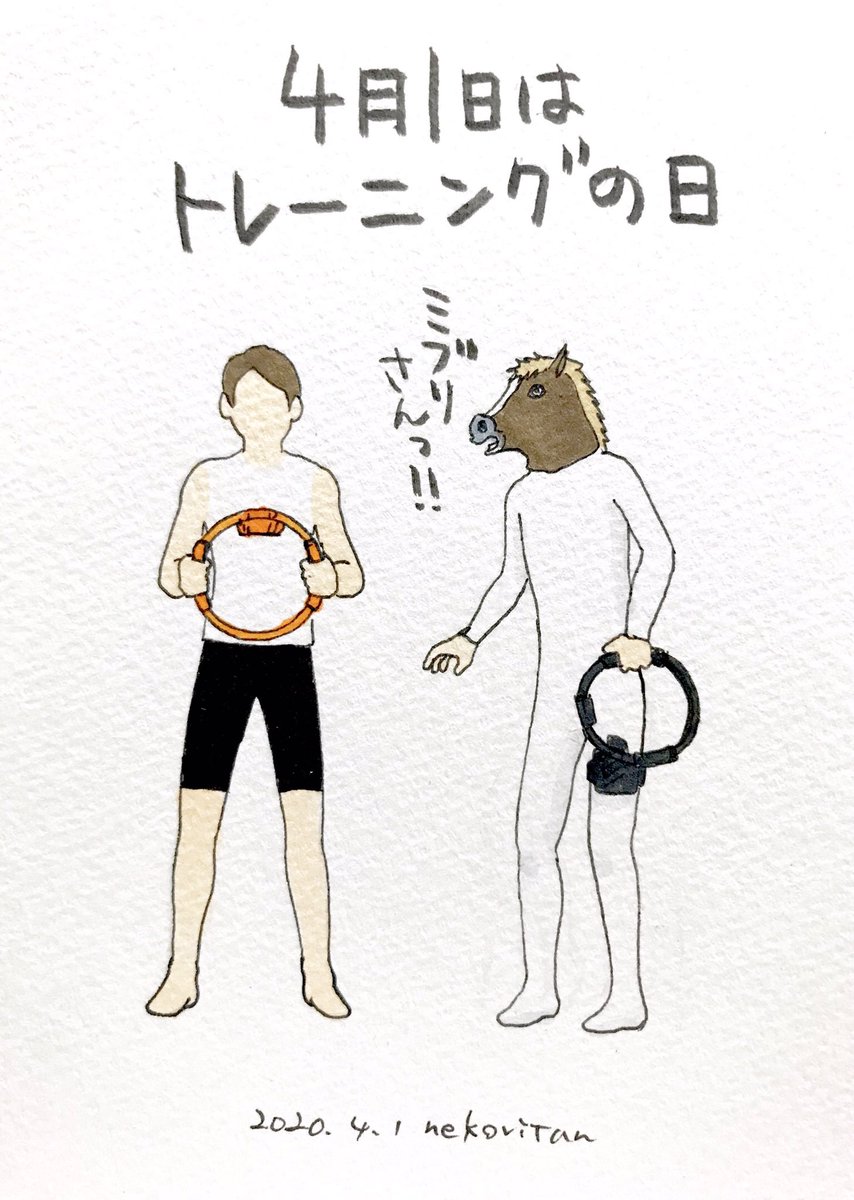 ミブリさん ミブリさん