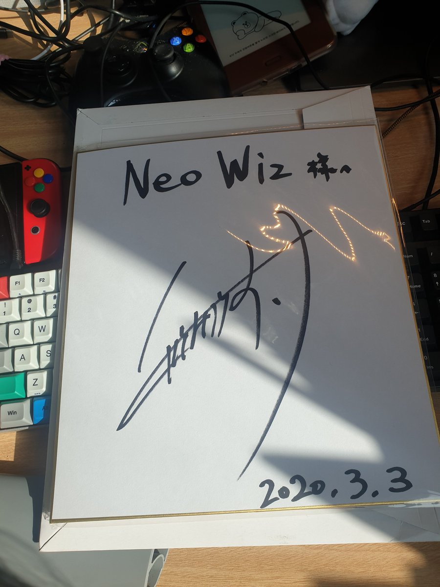 I've got a signature the Famous professional voice actor in Japan"Toriumi Kousuke(鳥海 浩輔)", voice acting INGWAY(イングヴェイ) of Kingdom of hero character I designed! Thank you for appreciation to GAMEON and #キンヒロ team PD for helped to reciept surprise gift!
