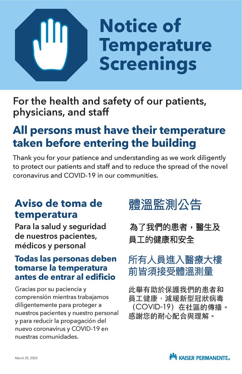 KPBaldwinPark's tweet photo. Notice of Temperature Screenings - All persons must have their temperature taken before entering any Kaiser Permanente facility.  Thank you for your patience and understanding.  #StopTheSpread  #KPstrong https://t.co/usLfwRQXuy