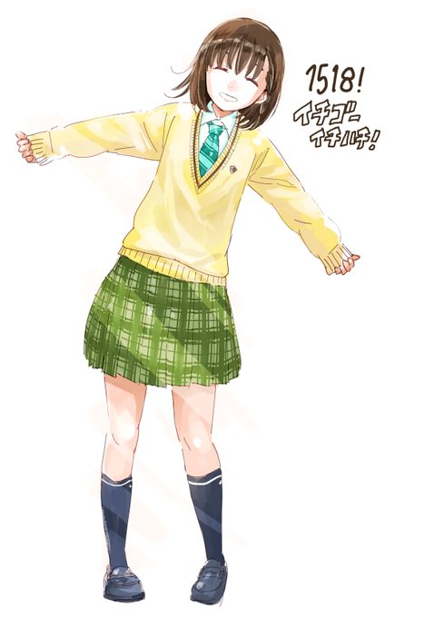 イチゴーイチハチのtwitterイラスト検索結果 古い順