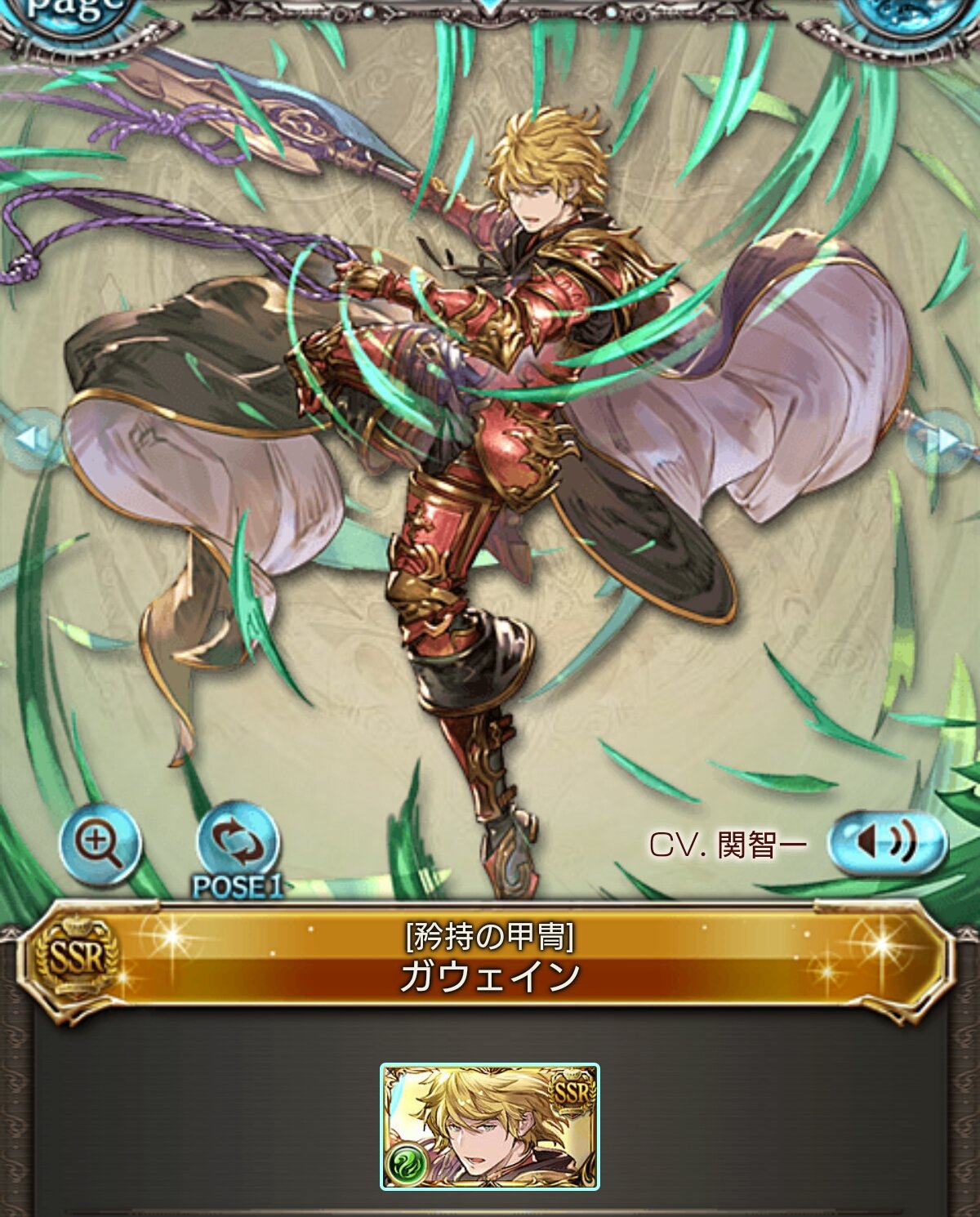 蒼い海 Fgo グラブル 同名キャラクター ジャンヌ ダルク ジャンヌダルク エウロペ T Co 65mf3a3o5u Twitter