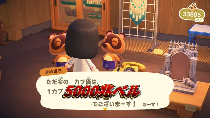 しう ゆくラボさん の人気ツイート 1 Whotwi グラフィカルtwitter分析