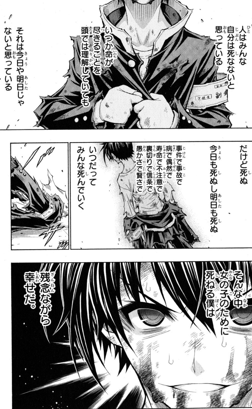 Csc Waiyu わいゆー おはようございます 毎年4月1日になる度にこの男を思い出します 無かったことにはされてません 最近起きてる出来事について彼からの言葉がめちゃくちゃ刺さる It S All Fiction エイプリルフール めだか Csc Waiyu わいゆー おはようございます 毎年4月1日になる度にこの男を思い出します 無かったことにはされてません 最近起きてる出来事について彼からの言葉がめちゃくちゃ刺さる It S All Fiction エイプリルフール めだか